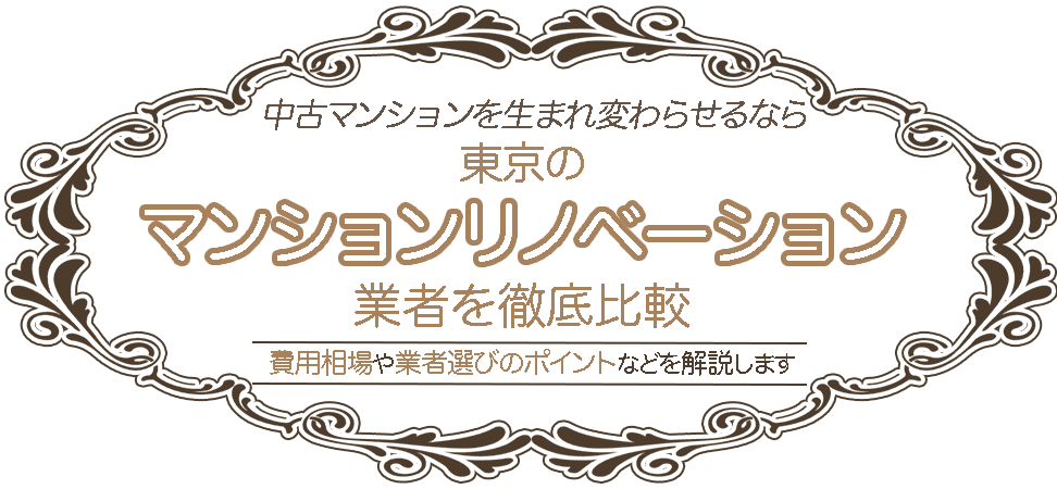 ヘッダー画像